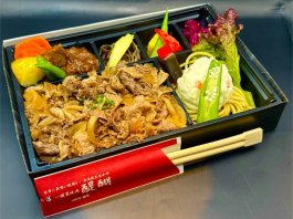 醍醐のご飯がすすむ黒毛和牛・カルビ焼肉と牛タンシチュー