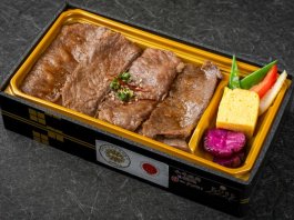 日本3大和牛・神戸ビーフカルビ焼肉弁当