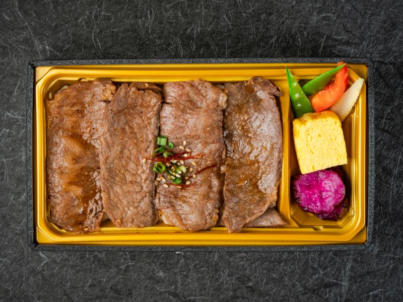 日本3大和牛・神戸ビーフカルビ焼肉弁当