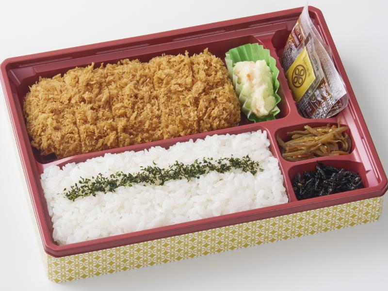ヒレかつ弁当