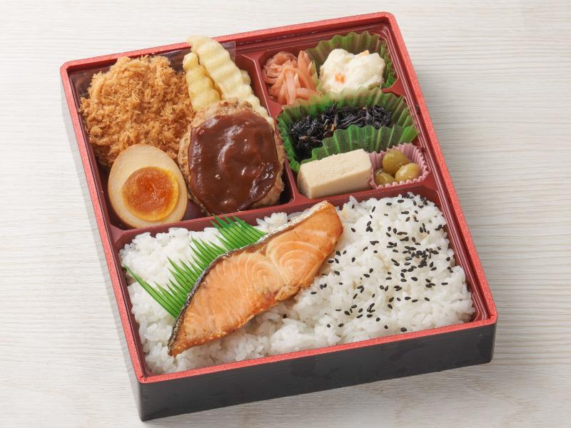 ヒレバーグ弁当