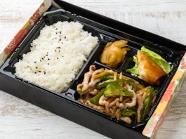 青椒肉絲弁当