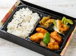 白身魚の甘酢弁当