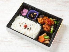 唐揚げゴマ醤油和え弁当