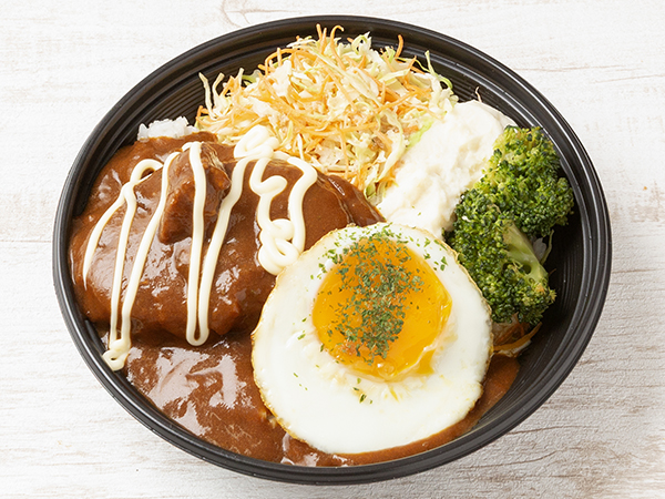 自家製デミグラスソースのロコモコ丼