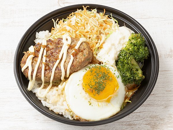 ステーキソースハンバーク丼～シャリアピンソース～