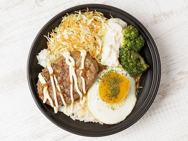 ステーキソースハンバーク丼～シャリアピンソース～