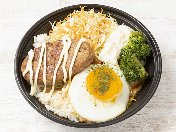 ステーキソースハンバーグ丼～和風おろしソース～