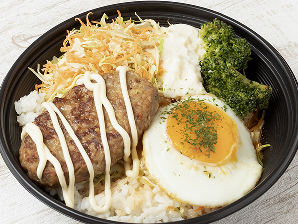 ステーキソースハンバーグ丼～和風おろしソース～