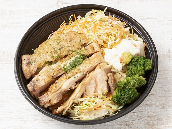 ジューシーチキンの彩丼～和風おろしソース～