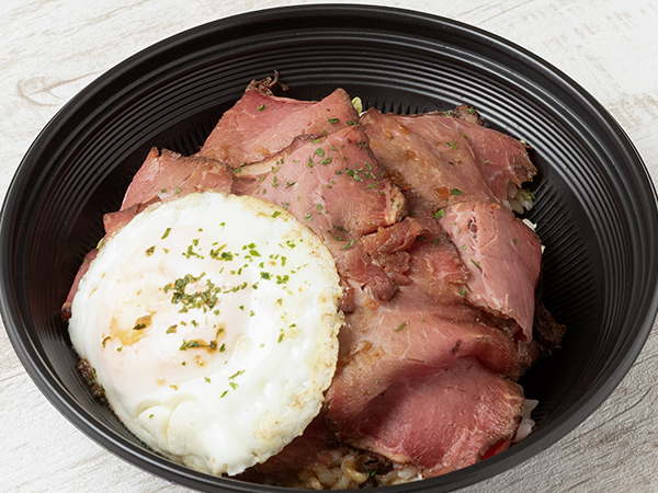 自家製ローストビーフ丼～和風おろしソース～