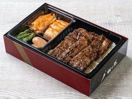カルビ弁当