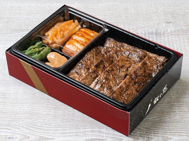 特選サーロイン弁当（ニンニク不使用）