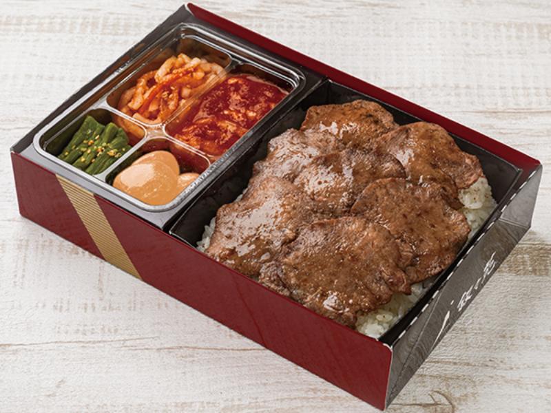 上タン塩弁当