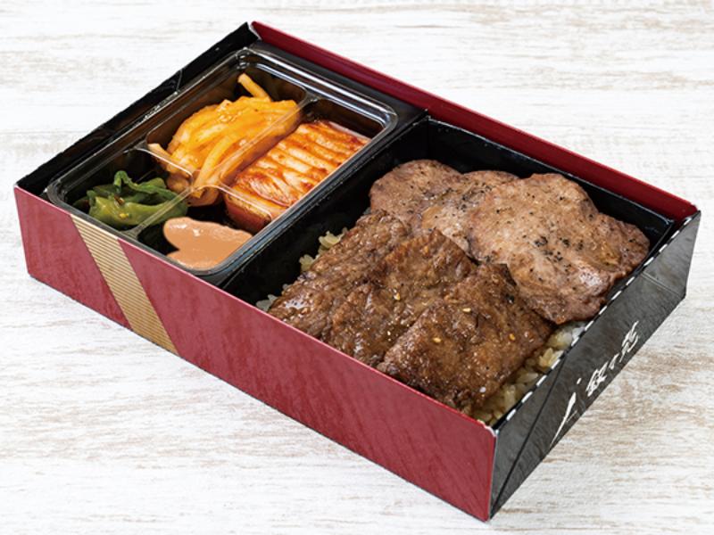 カルビ＆上タン塩弁当