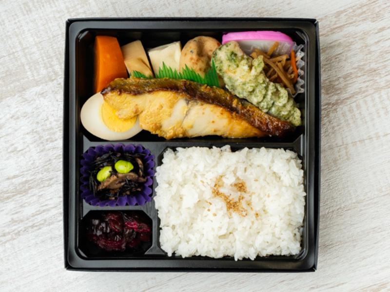 みやび弁当 銀ひらす西京焼き