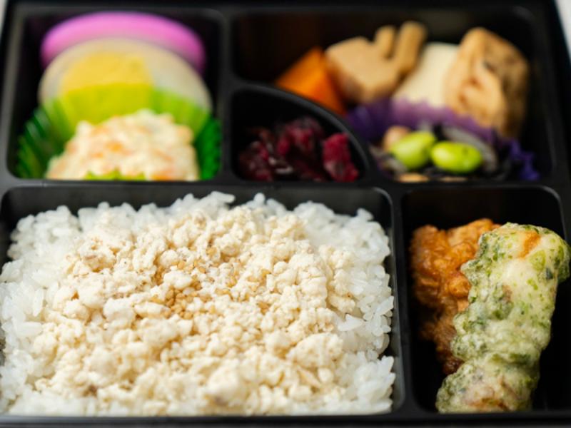 みやび弁当 真鯛焼きほぐし