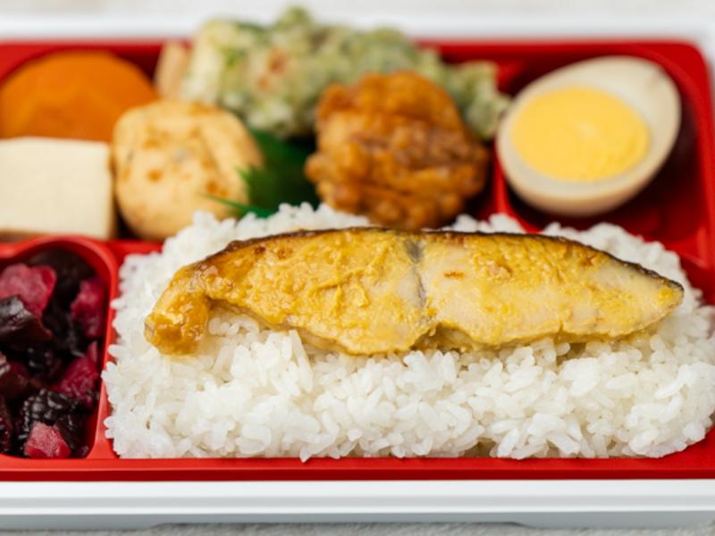 響善弁当 さわら西京焼き