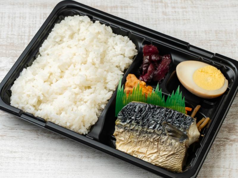 店長が焼いた鯖の塩焼弁当