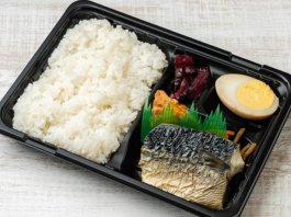 店長が焼いた鯖の塩焼弁当
