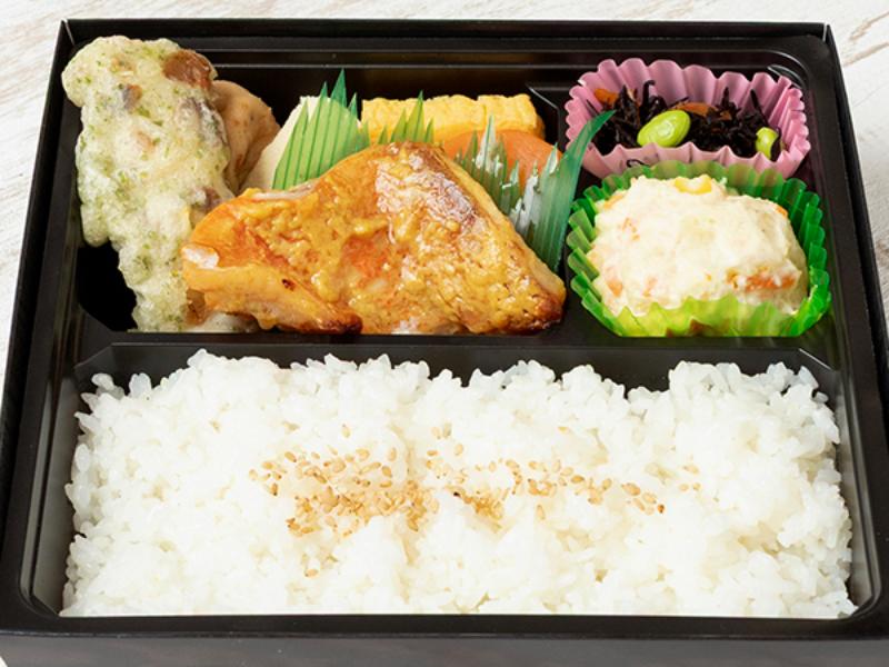 藤弁当　赤魚西京味噌焼き
