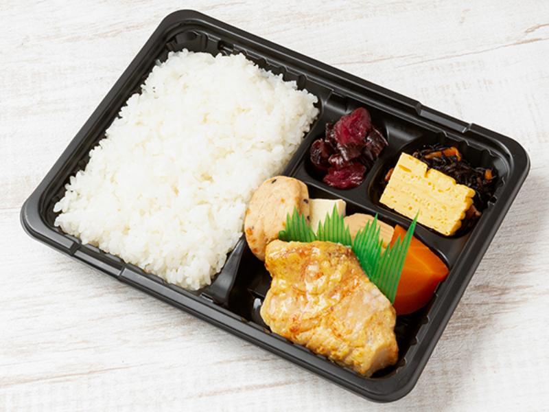 若竹弁当　赤魚西京味噌焼き