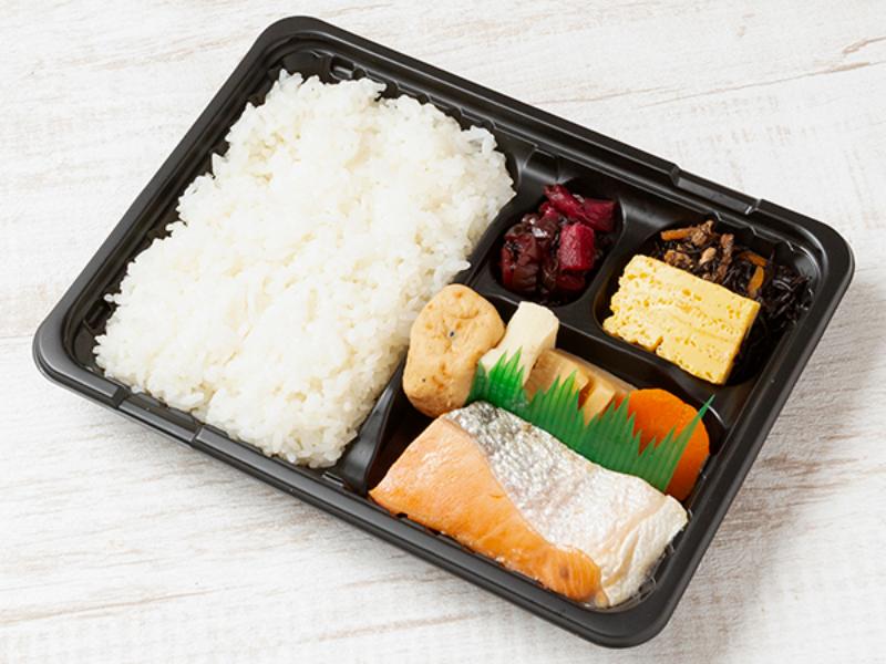 若竹弁当　銀鮭の塩焼