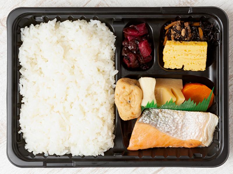 若竹弁当　銀鮭の塩焼