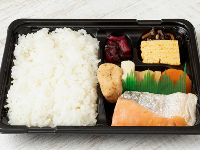 若竹弁当　銀鮭の塩焼
