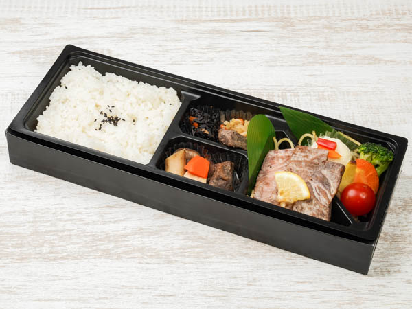 飛騨牛彩弁当