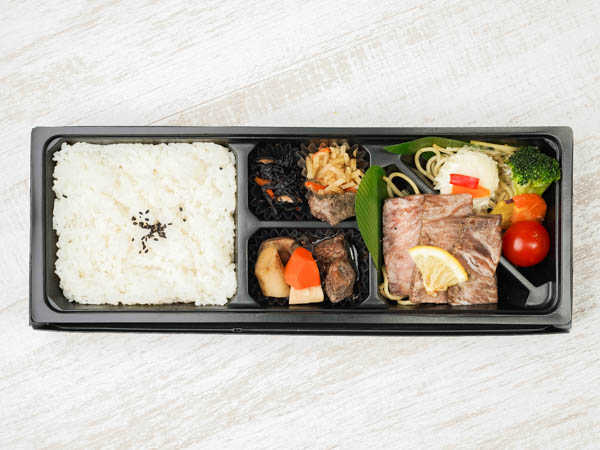 飛騨牛彩弁当