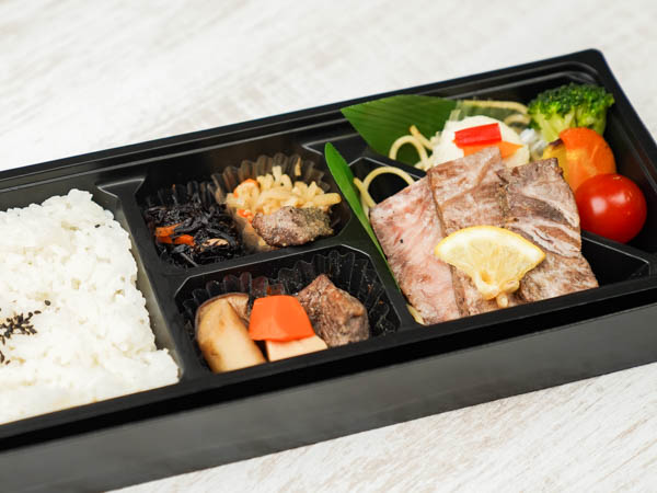 飛騨牛彩弁当