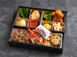 神戸牛焼肉重小膳 花Hana