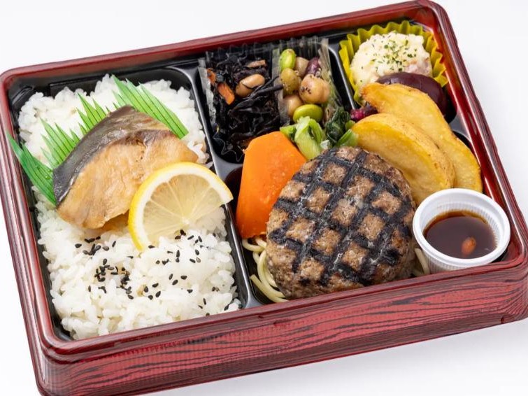直火網焼きステーキハンバーグ＆ぶりの照り焼き 幕ノ内弁当