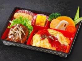 特選デミバーグ＆オリーブ卵のオムライス