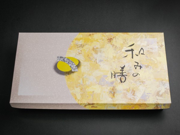 海老玉子チリソース中華御膳