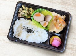 本日の惣菜弁当