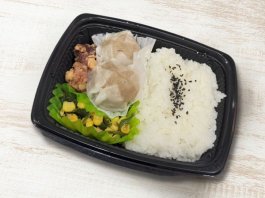 焼売弁当