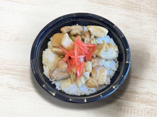 日替わり丼
