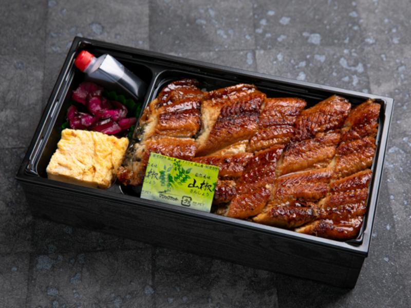 うな重【特盛】