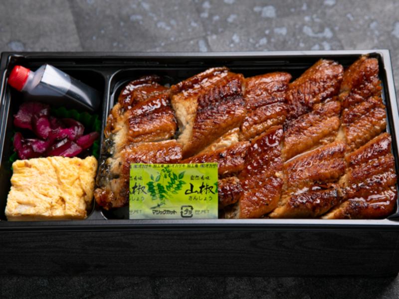 うな重【特盛】